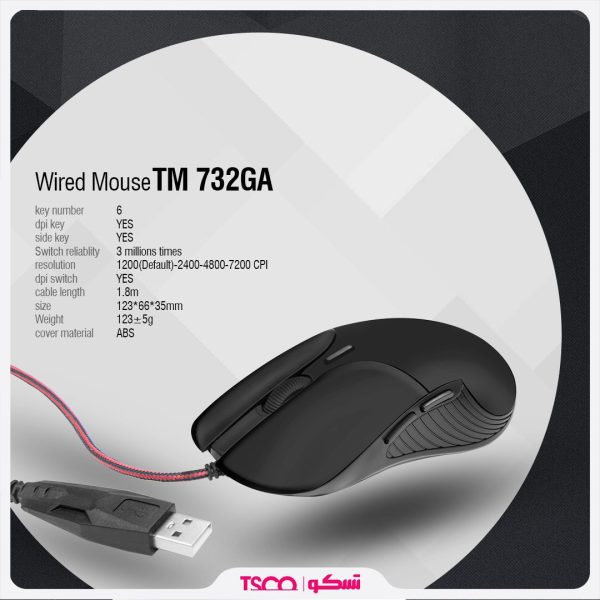 ماوس باسیم تسکو مدل TM 732 GA