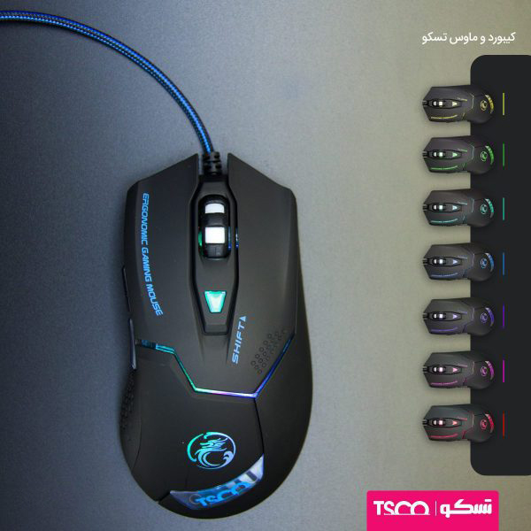 ماوس باسیم گیمینگ تسکو مدل TM 754