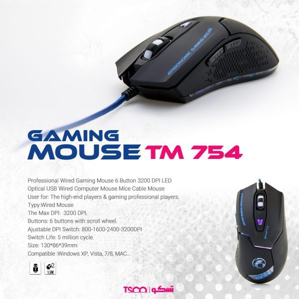 TSCO TM 754 Gaming Wired Mouse 6