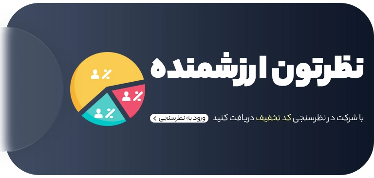 newbanner2 2w