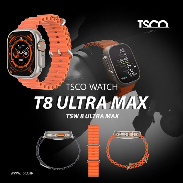 ساعت هوشمند تسکو مدل TSW 8 ULTRAMAX