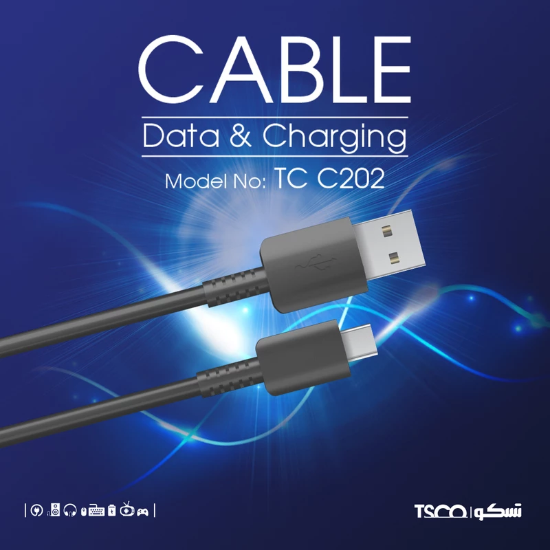 TSCO TCC 202 Charging Cable 3