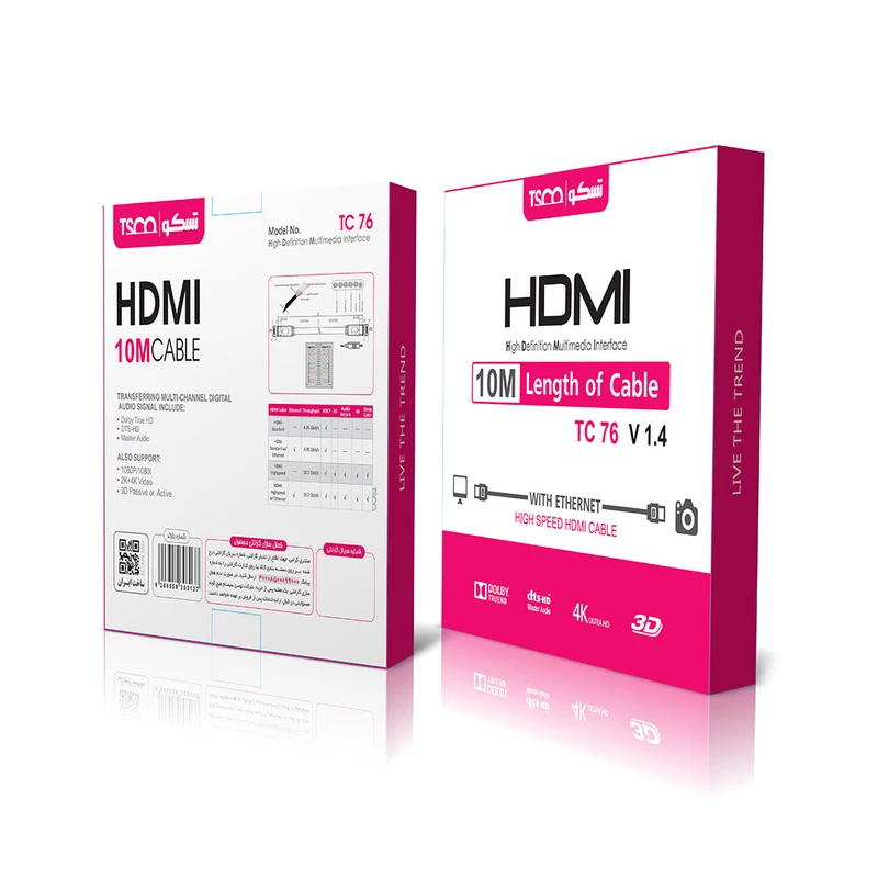 TSCO TC 76 HDMI 10m Cable 4