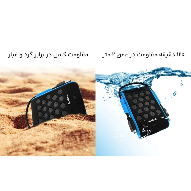 ADATA HD720 External Hard Drive - 2TB 13
