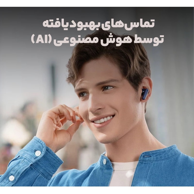 هدفون بلوتوثی انکر مدل Soundcore A20i
