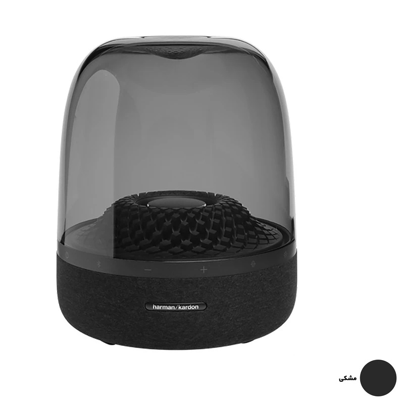 Harman Kardon Aura Studio 4 8