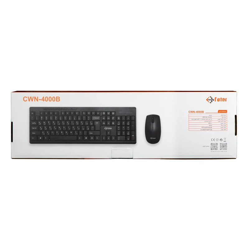 Fater CWN-4000B Wireless Keyboard and Mouse 13