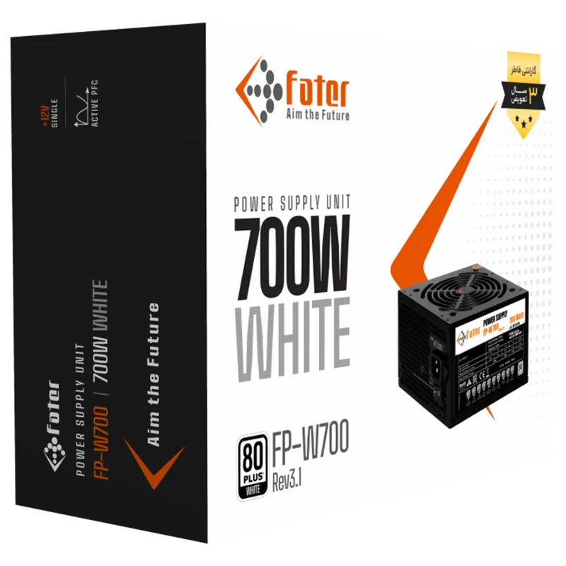 منبع تغذیه کامپیوتر 700 وات فاطر مدل FP-W700 80Plus 700W 2 منبع تغذیه کامپیوتر 700 وات فاطر مدل FP-W700 80Plus 700W