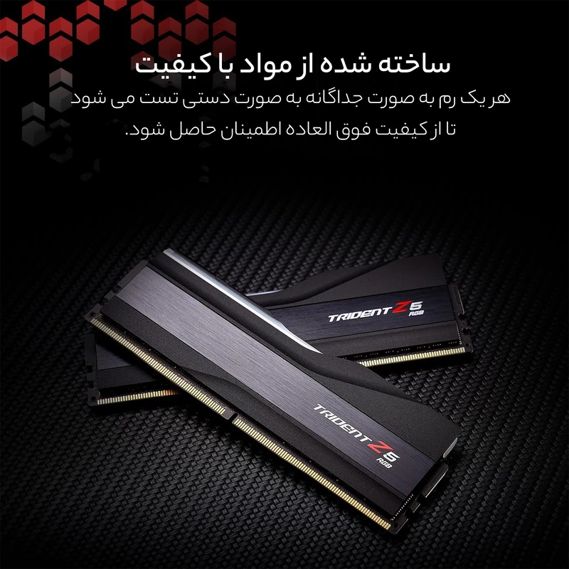 رم دسکتاپ DDR5 دوکاناله 6400 مگاهرتز CL32 جی اسکیل مدل TRIDENT Z5 RGB ظرفیت 64 گیگابایت
