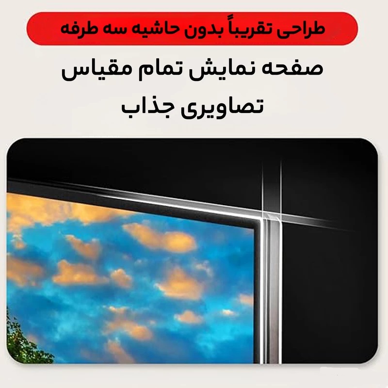 مانیتور ال جی مدل 24MR400-B سایز 23.8 اینچ