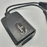 SK Vision SK LAN POE Adapter 2
